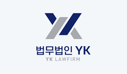 강남언니, 해외 고객 보상안 마련 '난항'…국가별 유출정보 재분류 공지